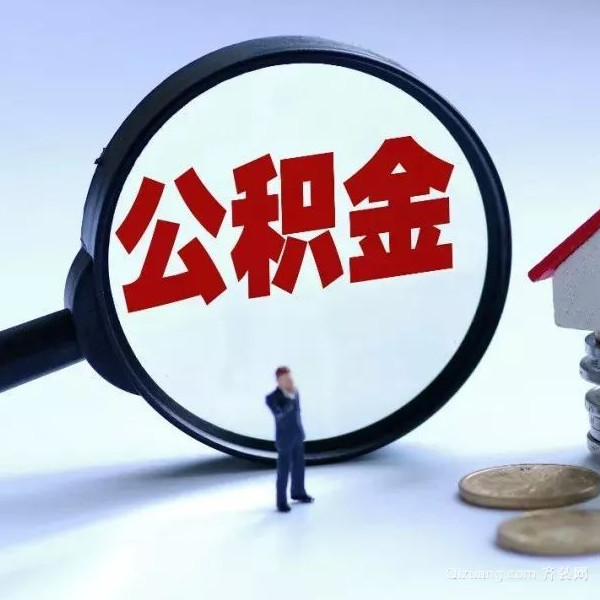 北京民间借款